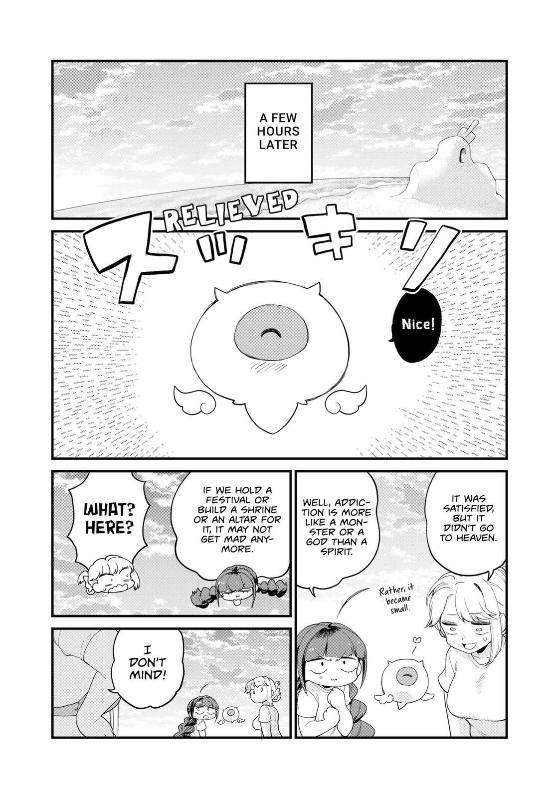 Read Ghostbuster Osamu Manga Online