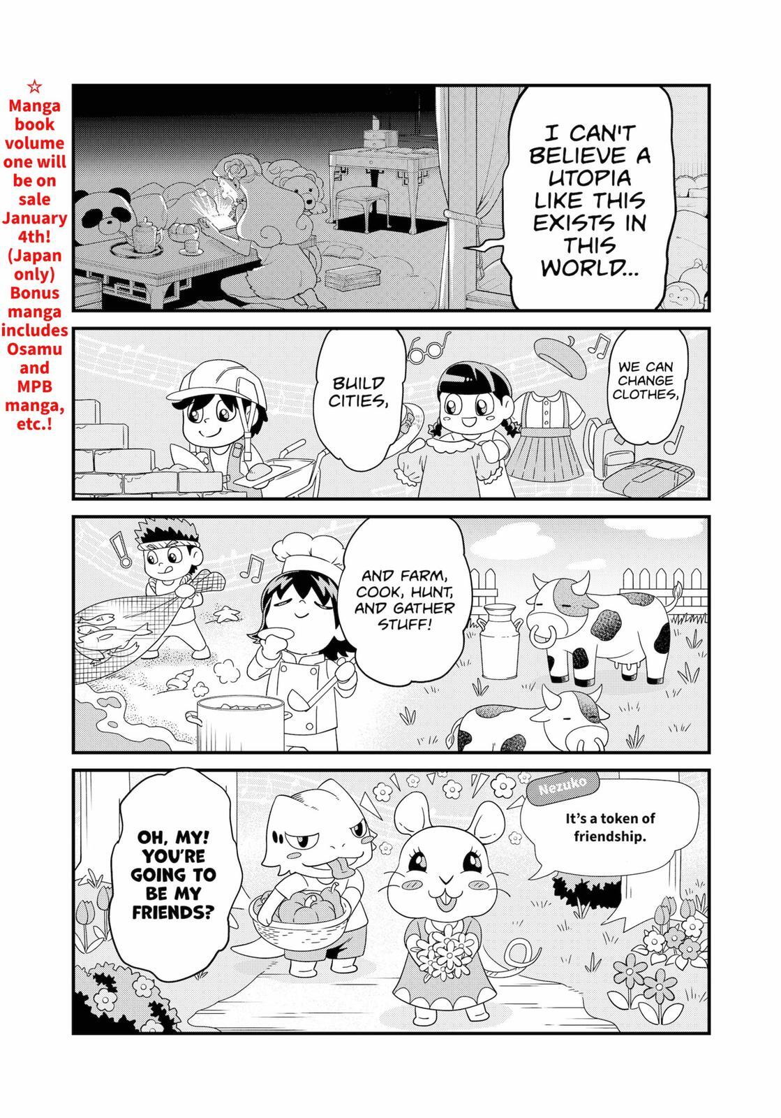 Read Ghostbuster Osamu Manga Online