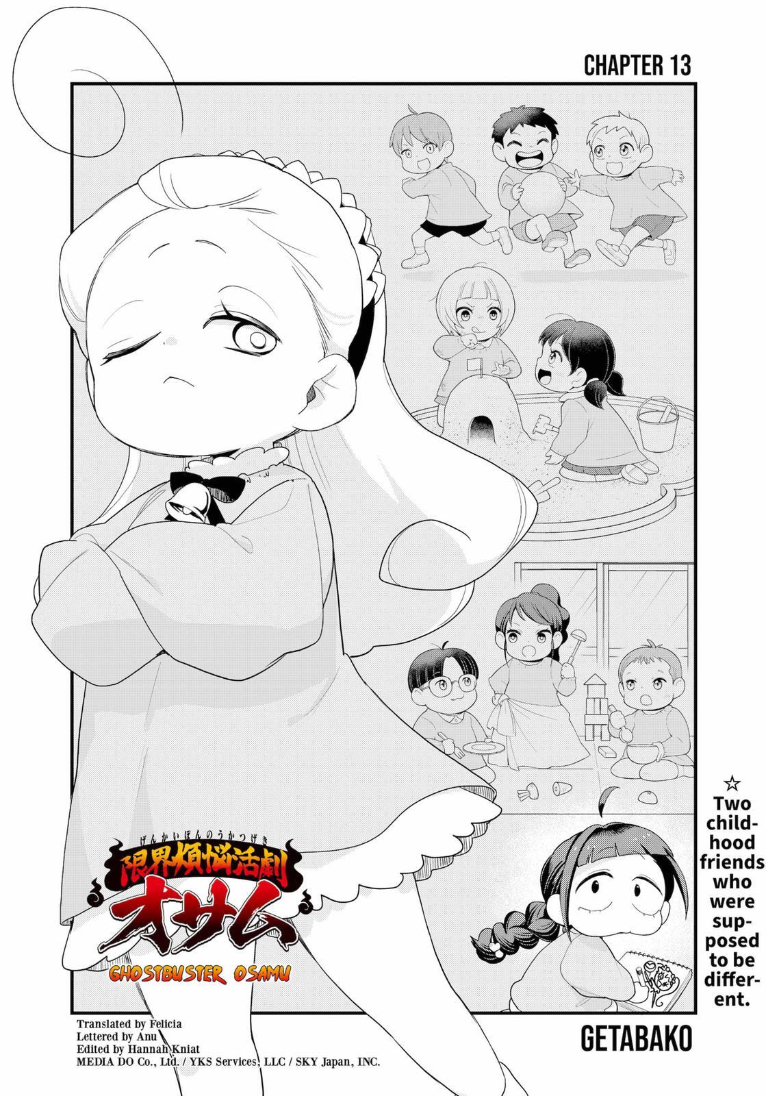 Read Ghostbuster Osamu Manga Online