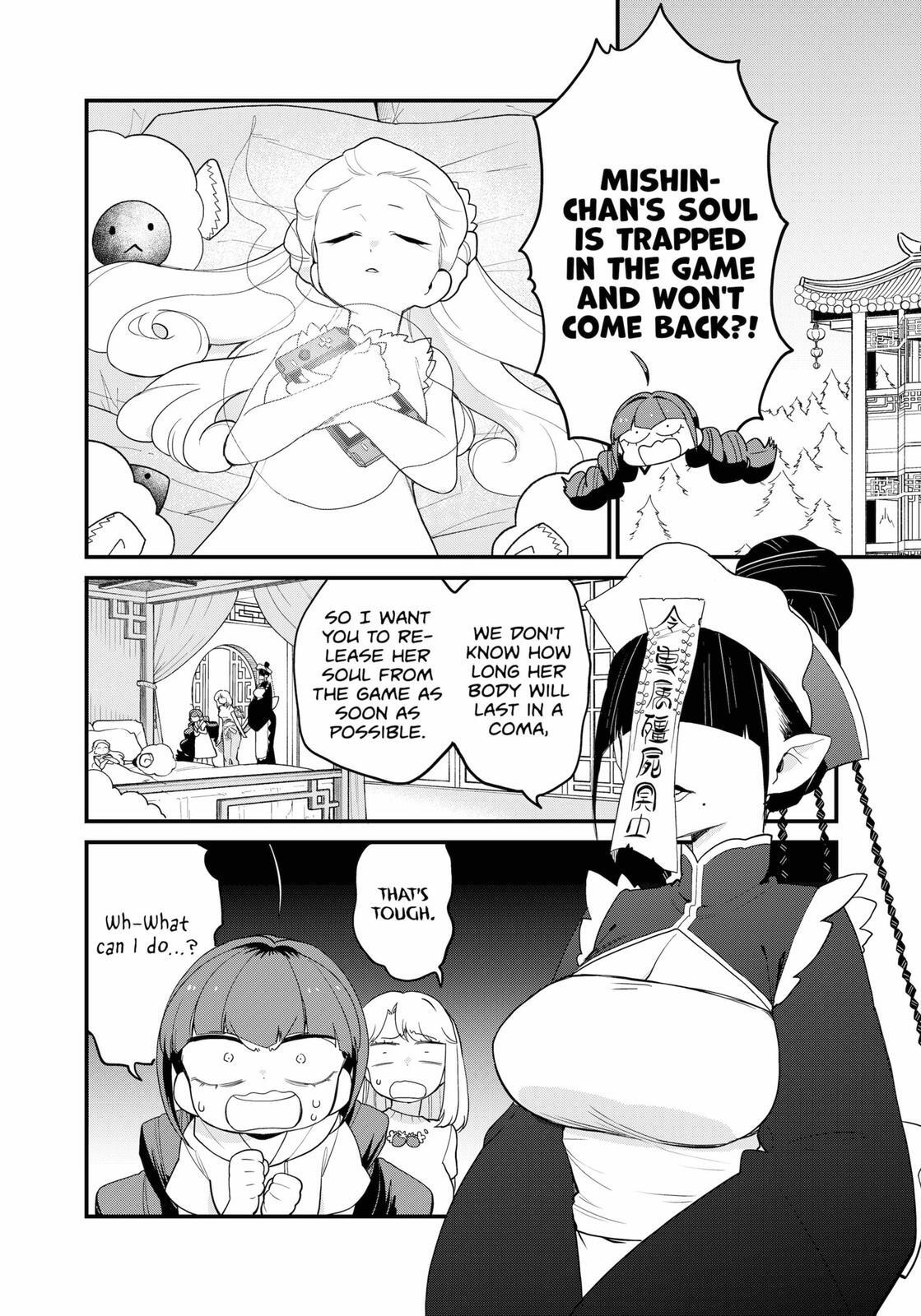 Read Ghostbuster Osamu Manga Online
