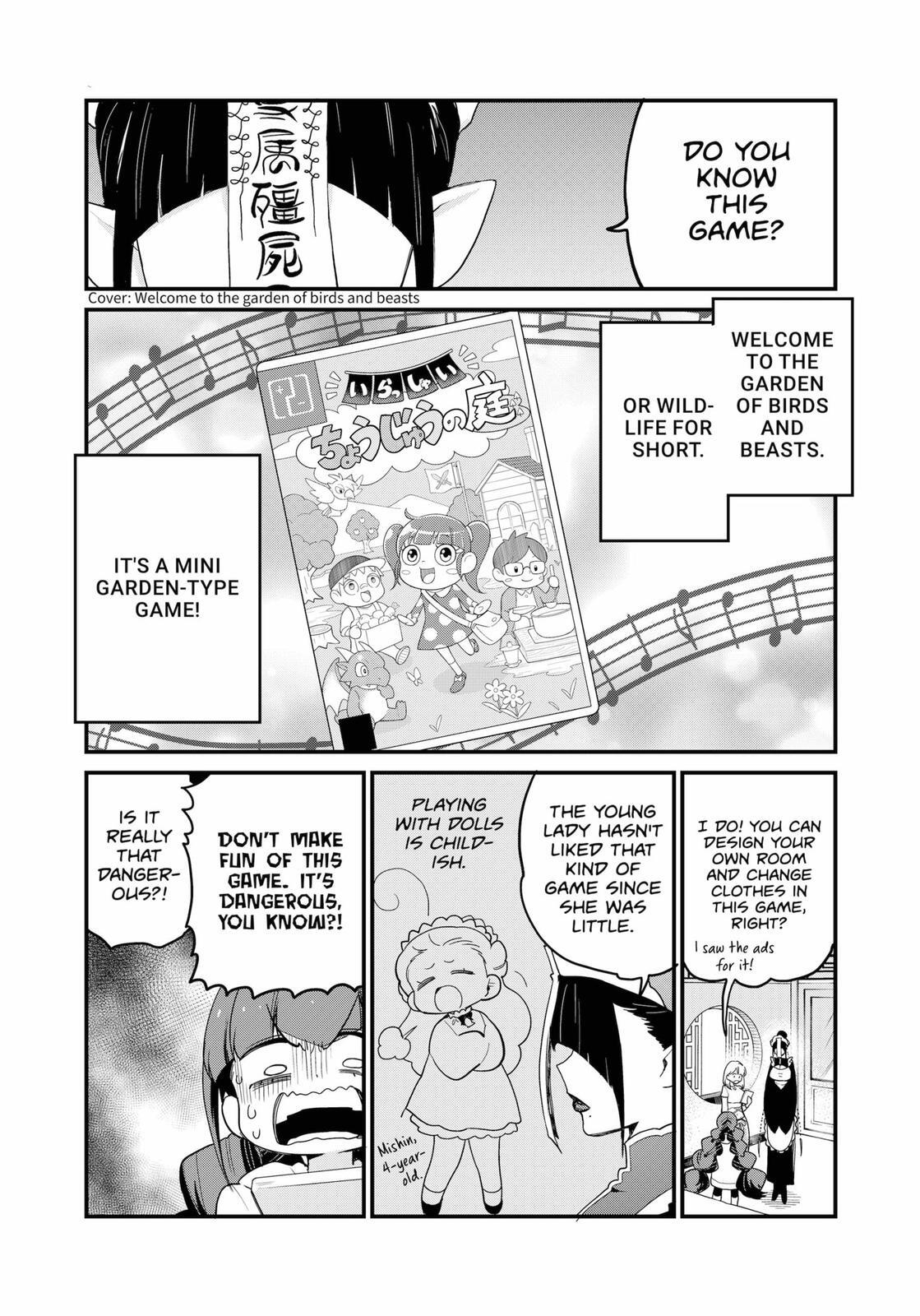 Read Ghostbuster Osamu Manga Online