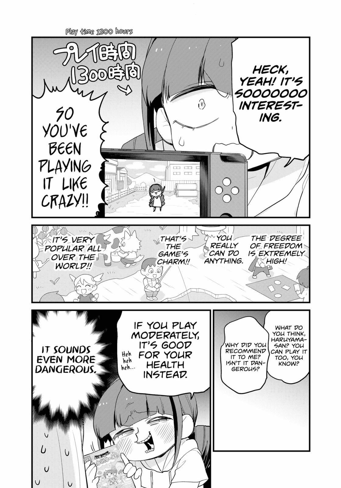Read Ghostbuster Osamu Manga Online