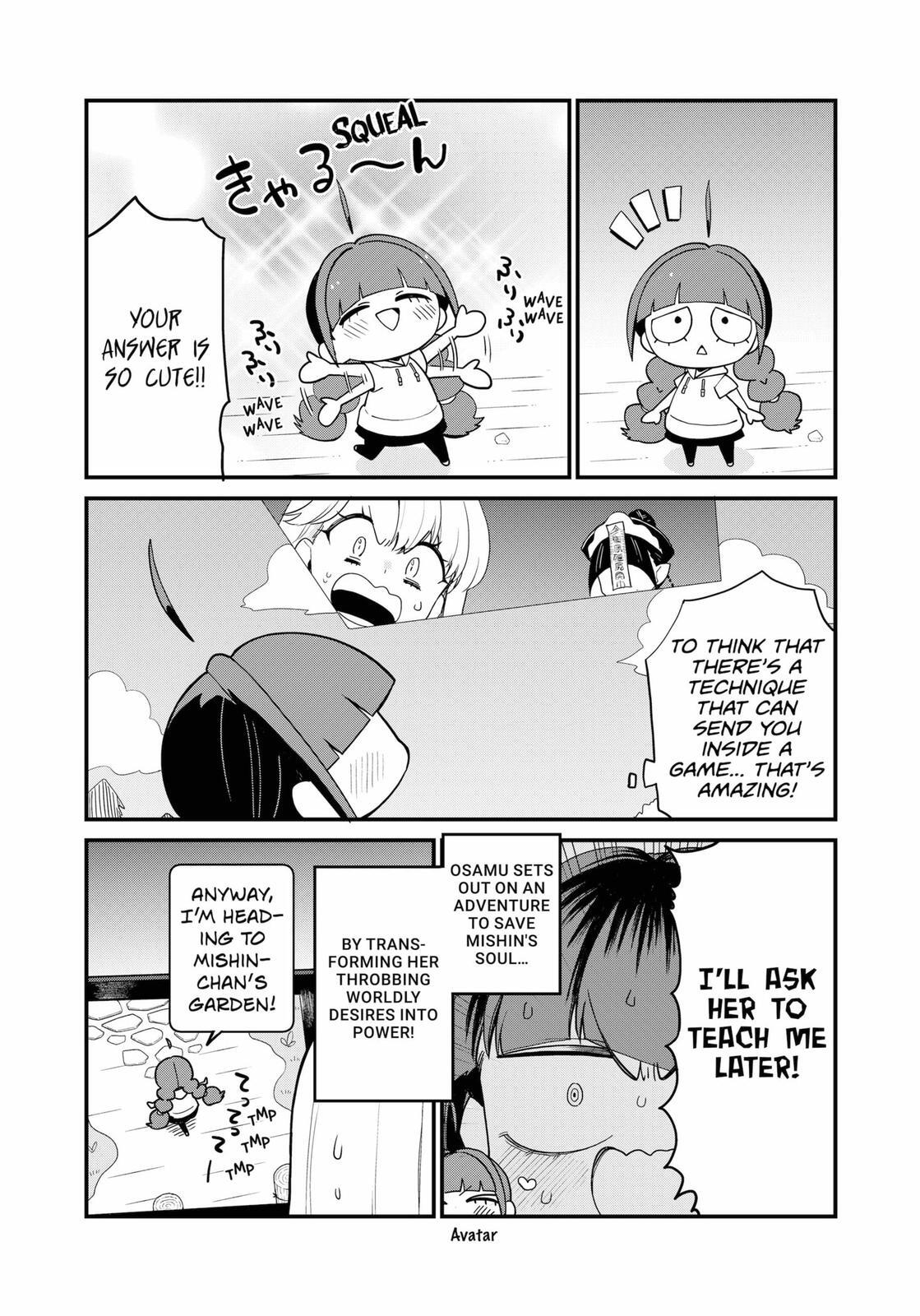 Read Ghostbuster Osamu Manga Online