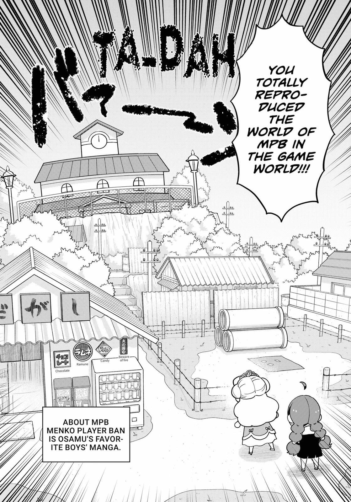 Read Ghostbuster Osamu Manga Online