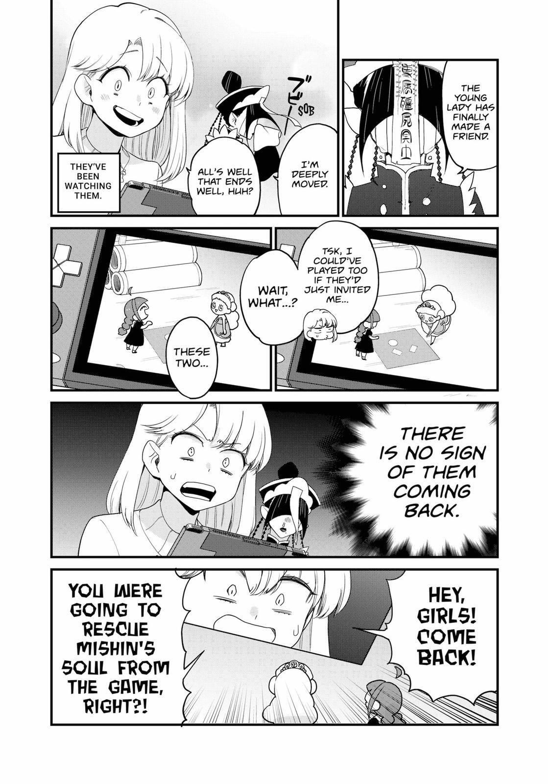 Read Ghostbuster Osamu Manga Online