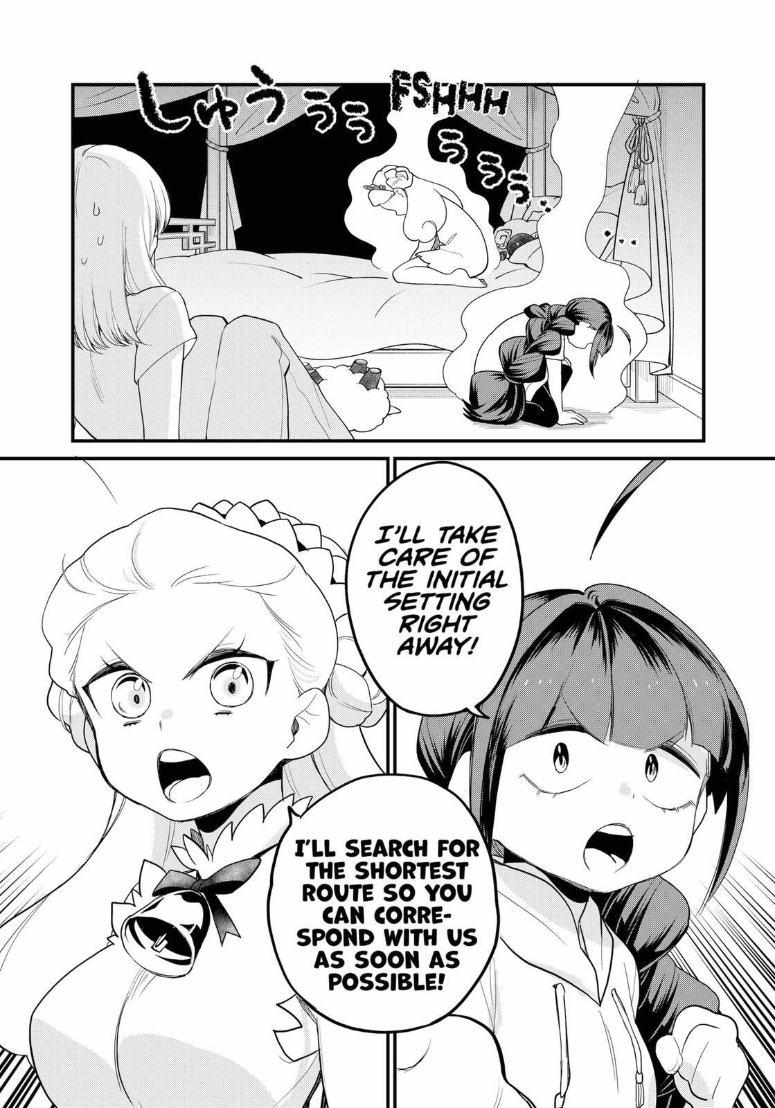 Read Ghostbuster Osamu Manga Online