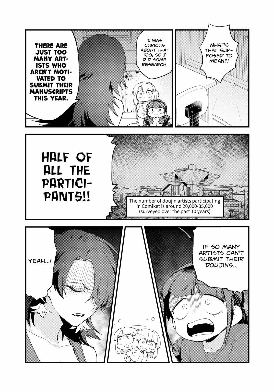Read Ghostbuster Osamu Manga Online