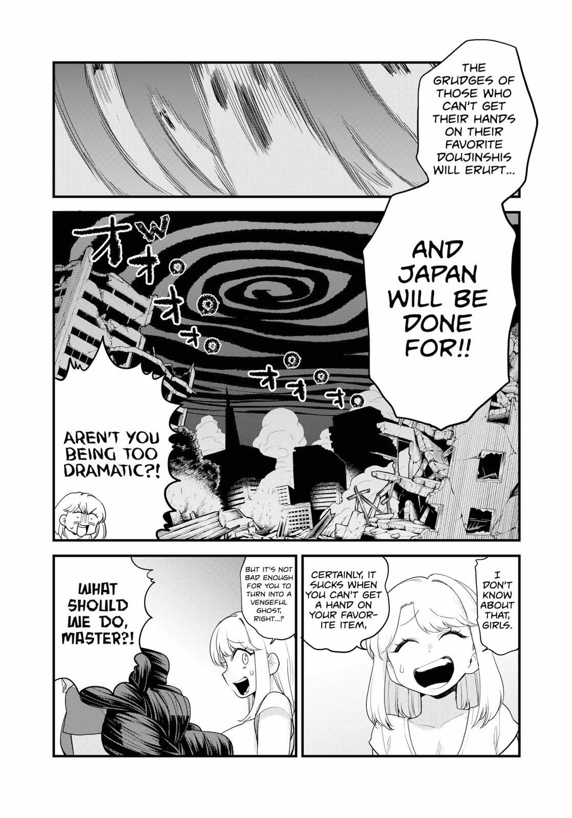 Read Ghostbuster Osamu Manga Online