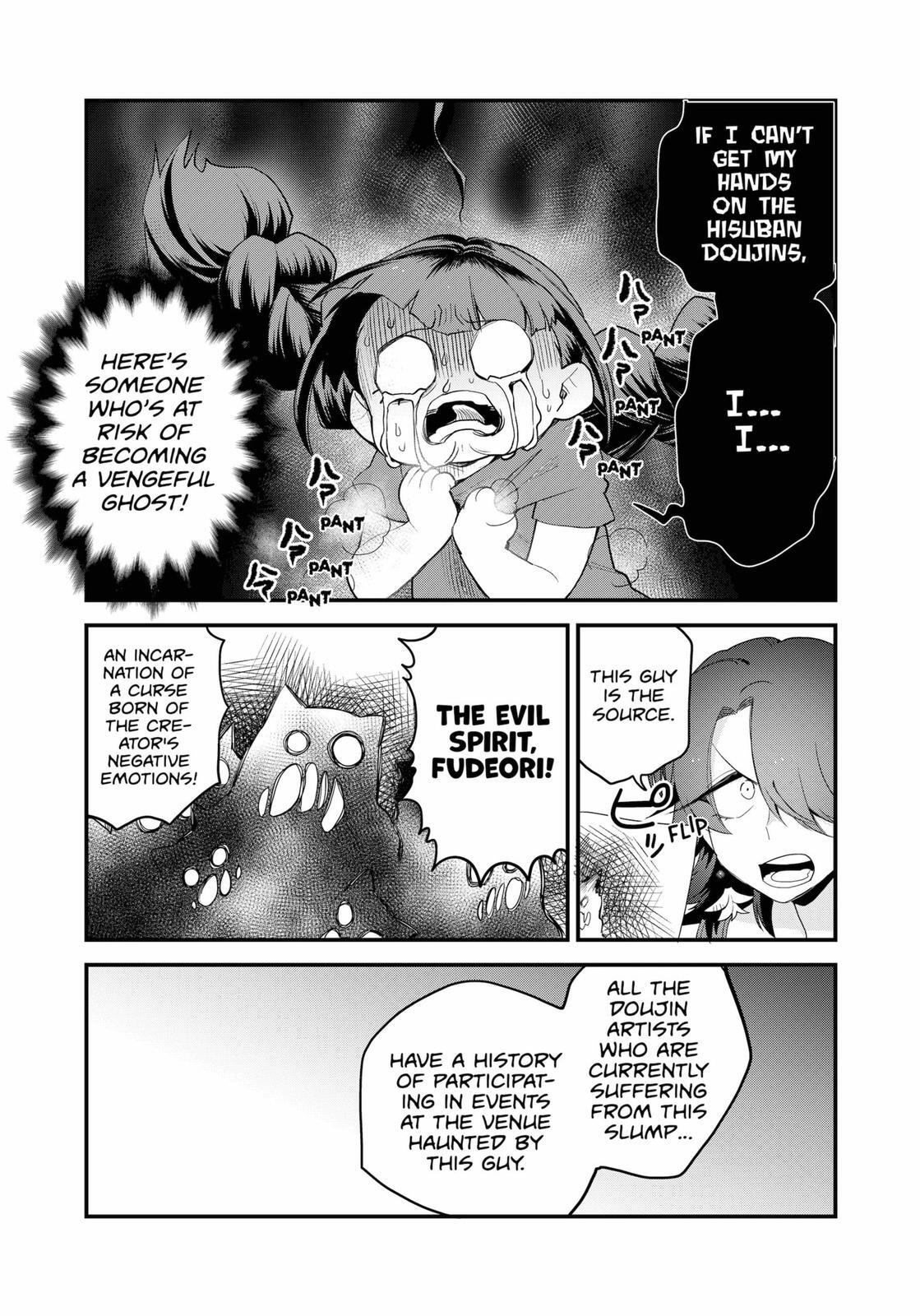 Read Ghostbuster Osamu Manga Online