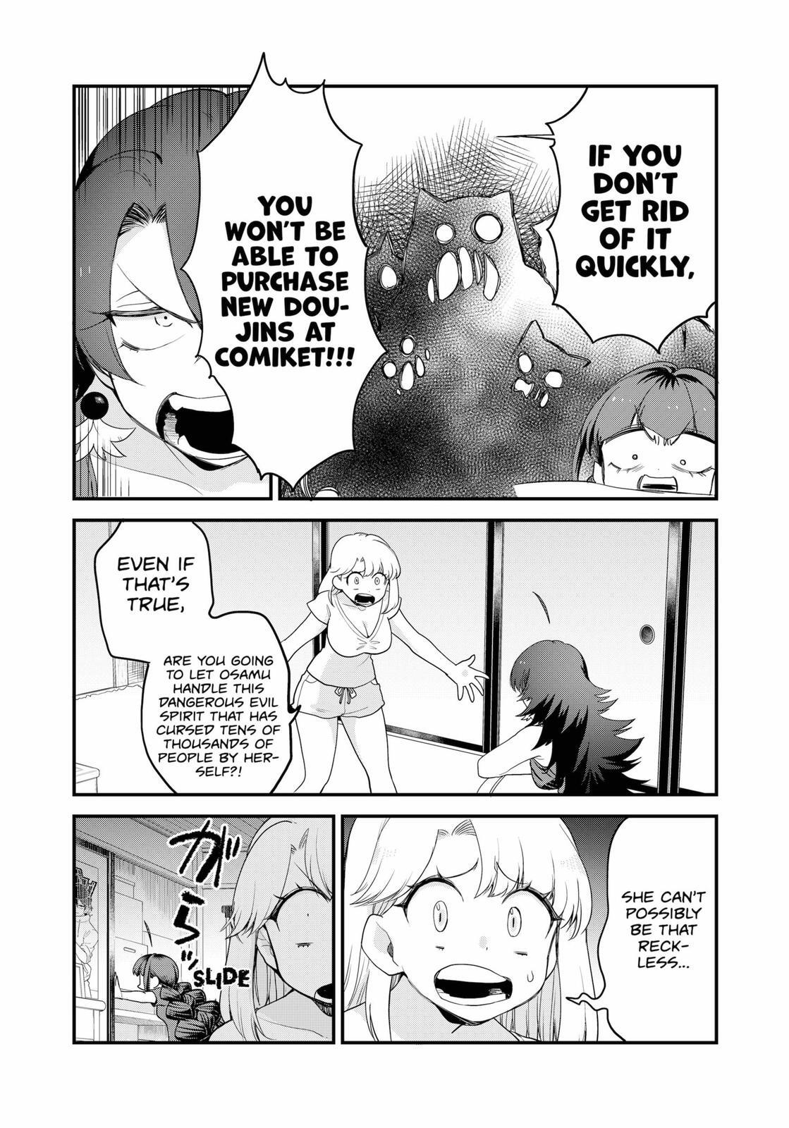 Read Ghostbuster Osamu Manga Online