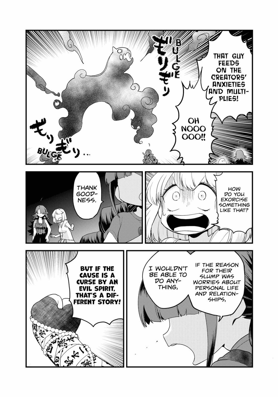 Read Ghostbuster Osamu Manga Online