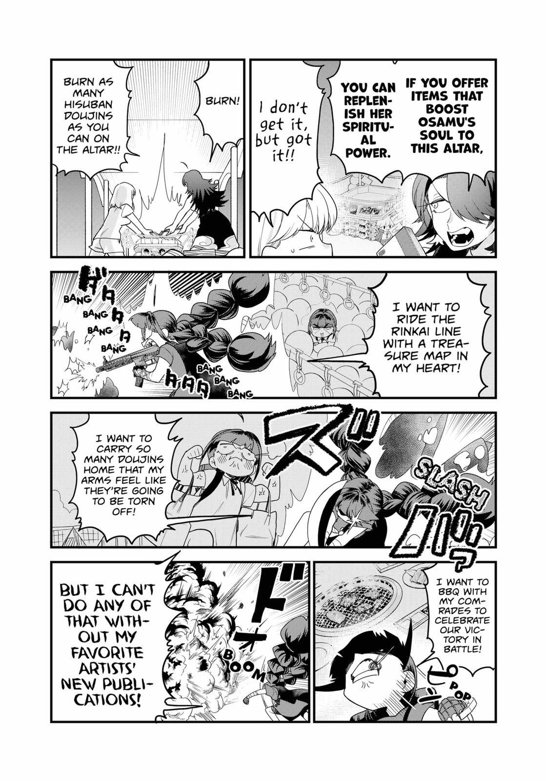 Read Ghostbuster Osamu Manga Online