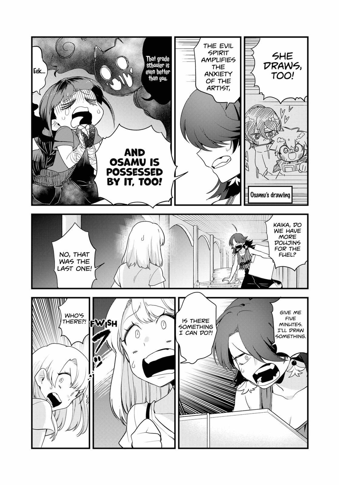 Read Ghostbuster Osamu Manga Online
