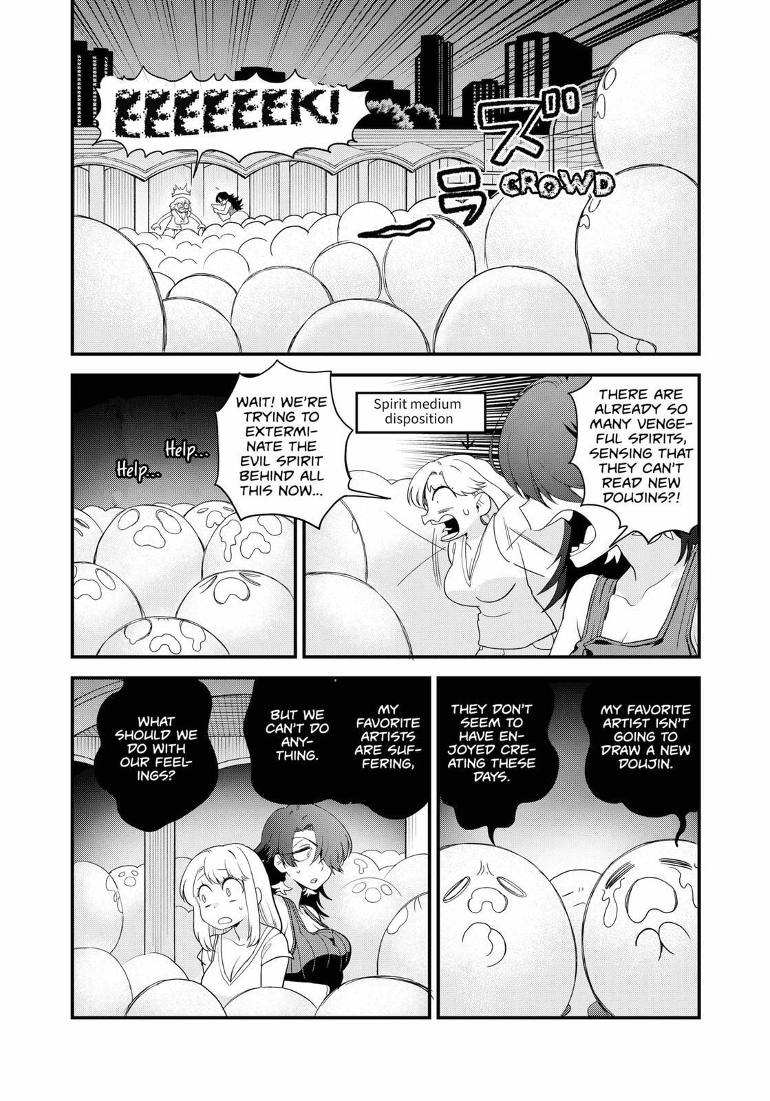 Read Ghostbuster Osamu Manga Online