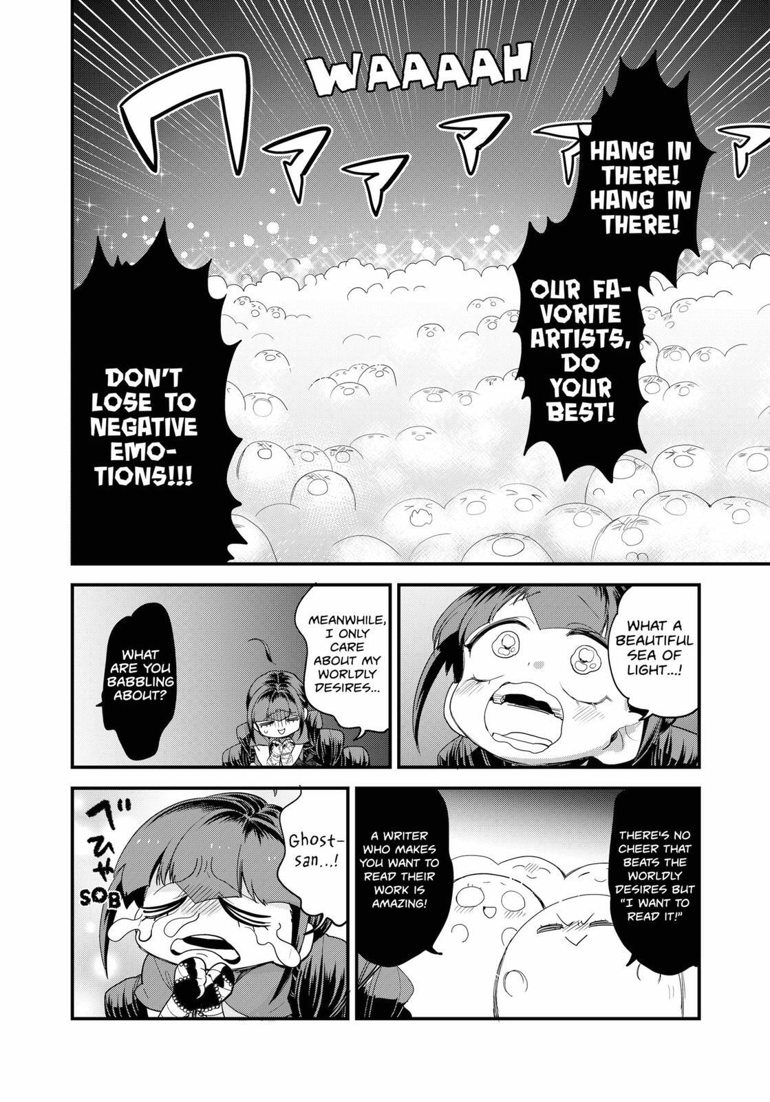Read Ghostbuster Osamu Manga Online