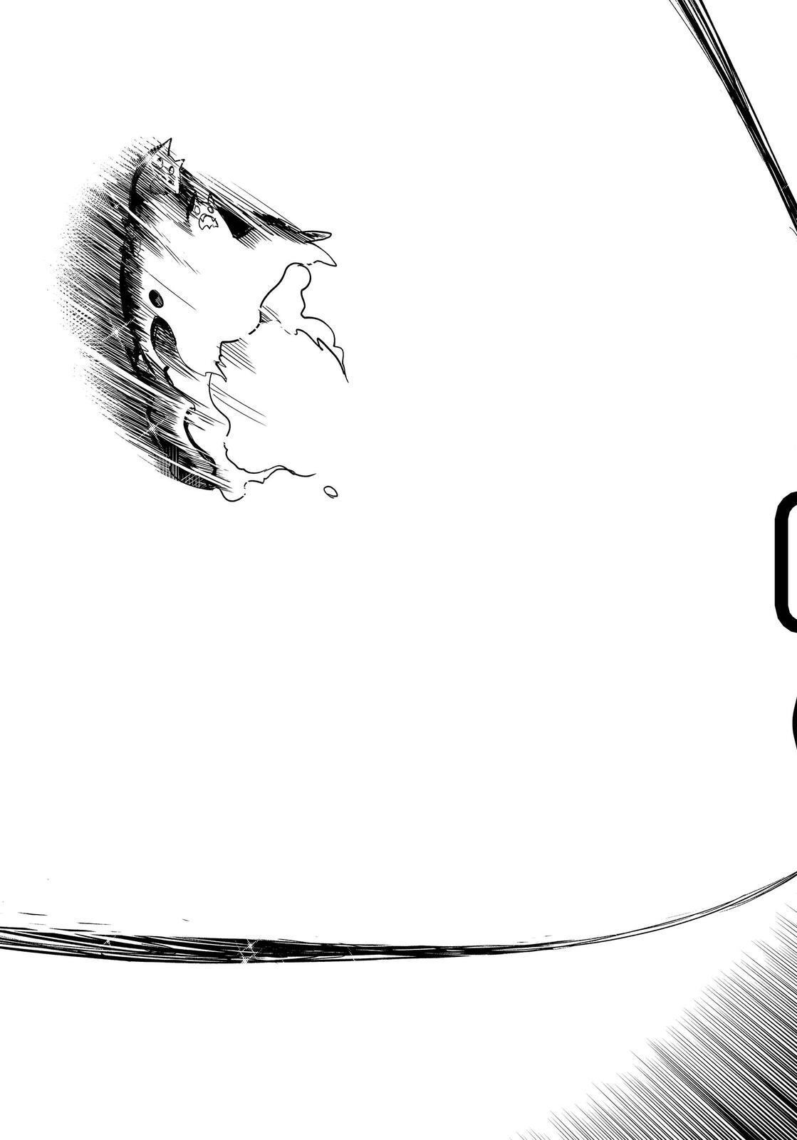 Read Ghostbuster Osamu Manga Online