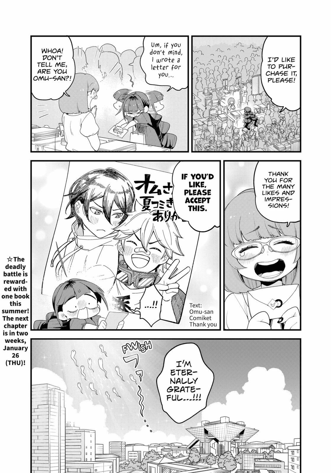 Read Ghostbuster Osamu Manga Online