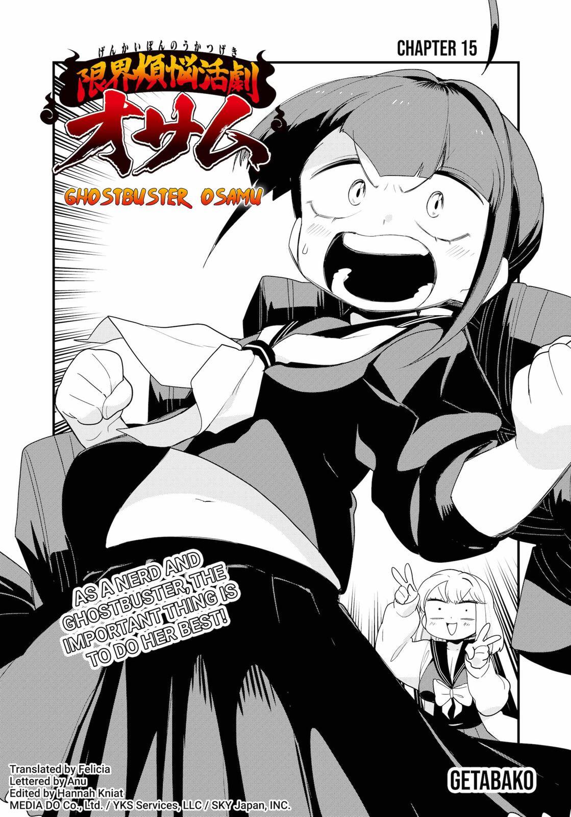 Read Ghostbuster Osamu Manga Online