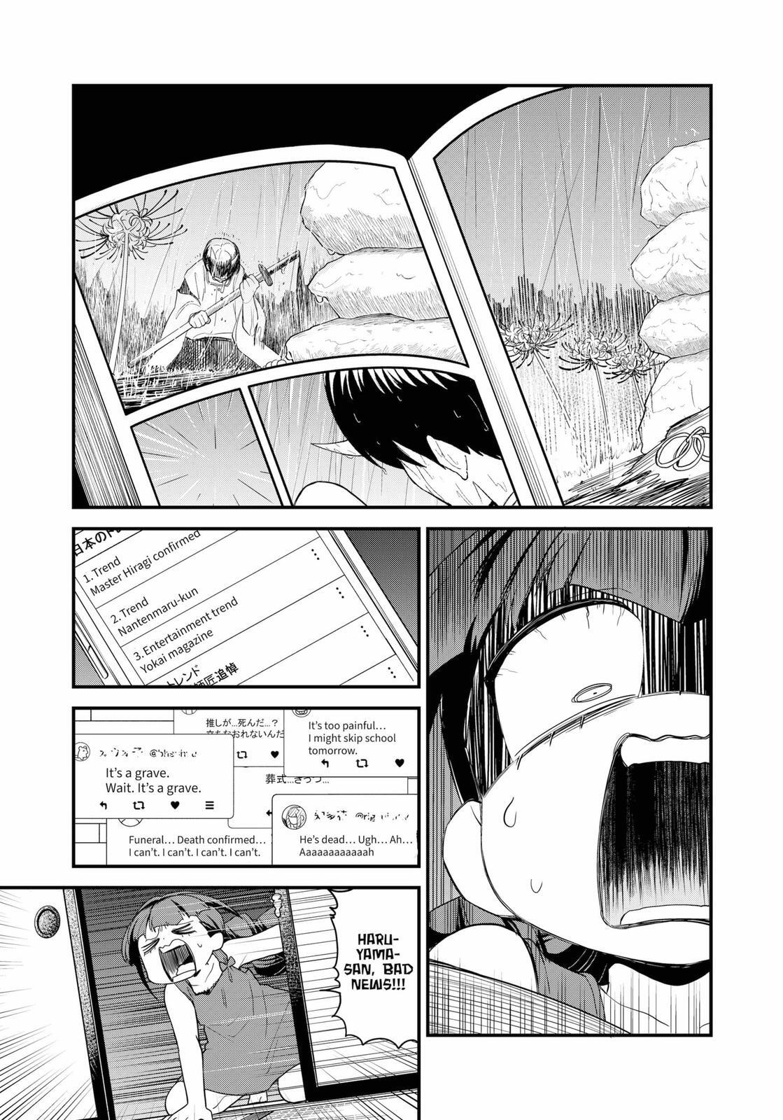 Read Ghostbuster Osamu Manga Online