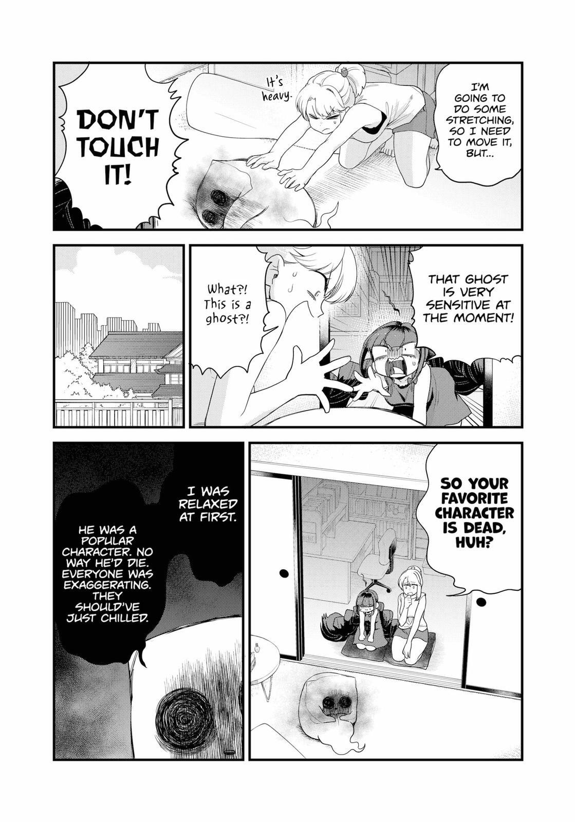 Read Ghostbuster Osamu Manga Online