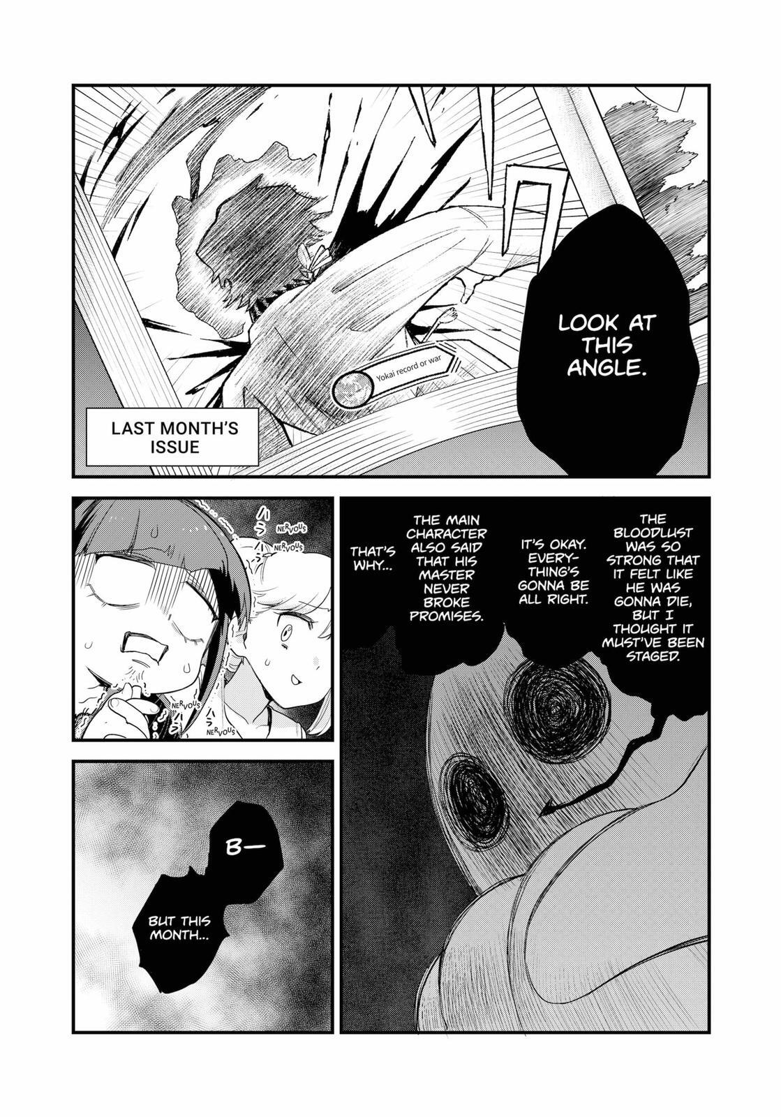 Read Ghostbuster Osamu Manga Online