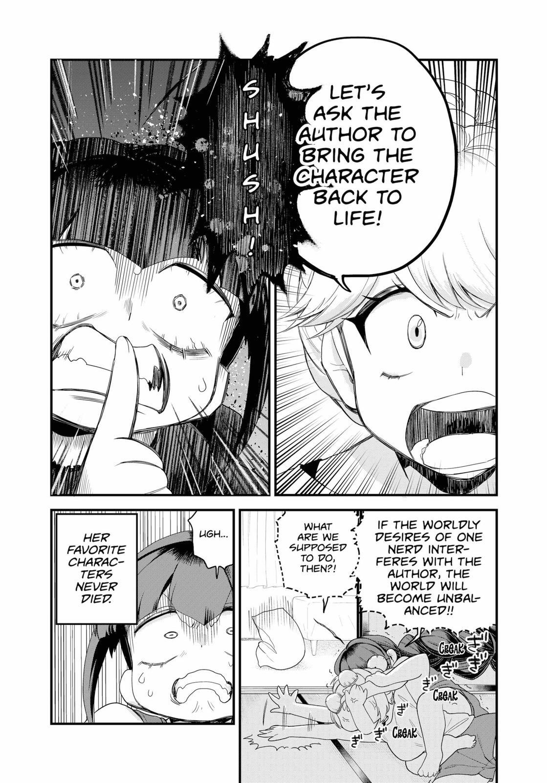 Read Ghostbuster Osamu Manga Online