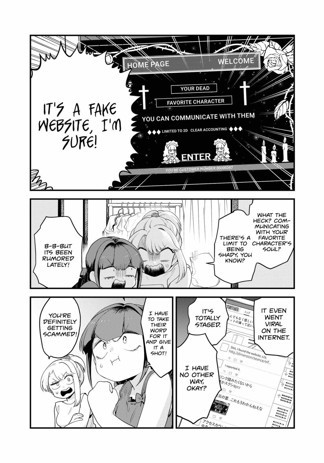 Read Ghostbuster Osamu Manga Online