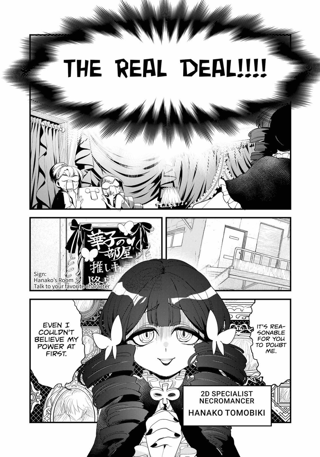 Read Ghostbuster Osamu Manga Online