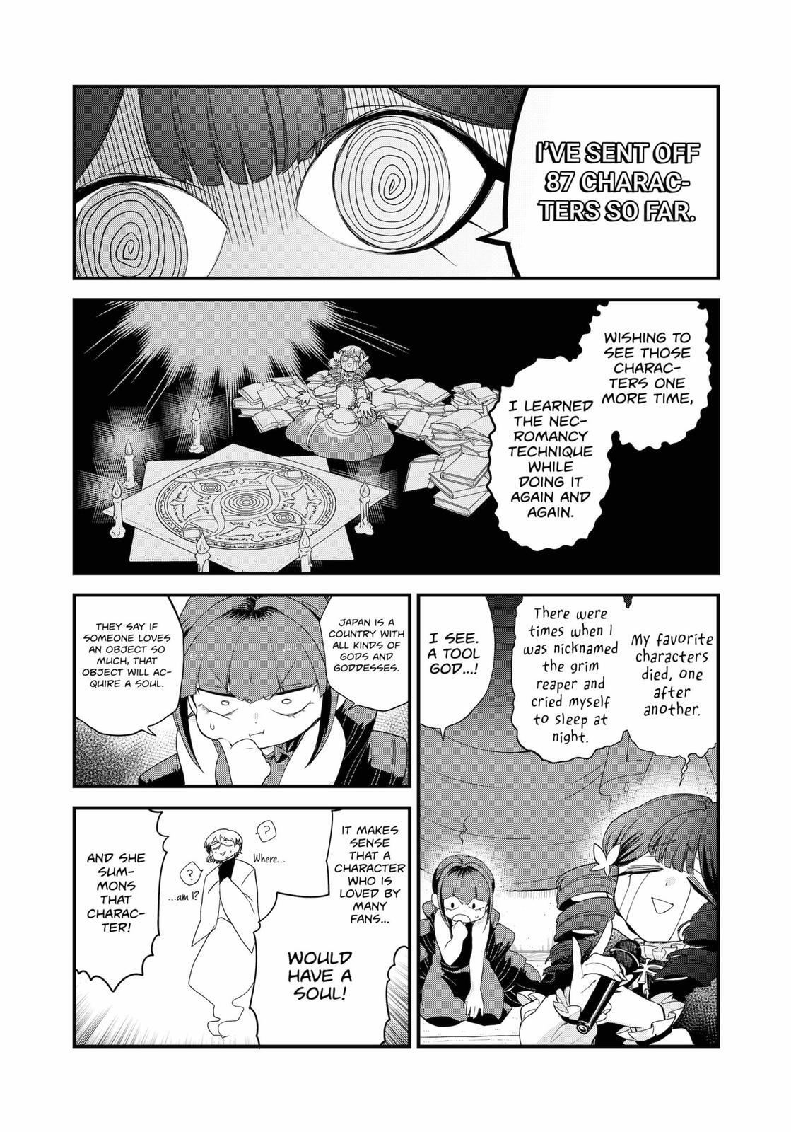Read Ghostbuster Osamu Manga Online