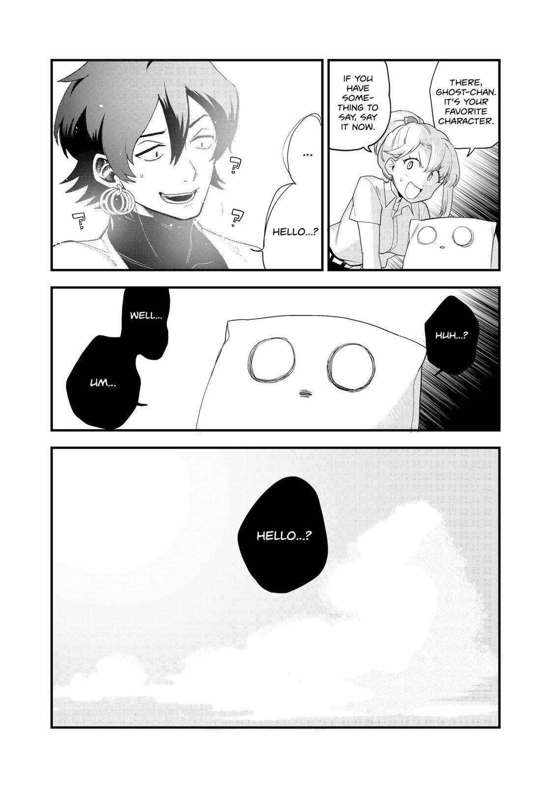 Read Ghostbuster Osamu Manga Online