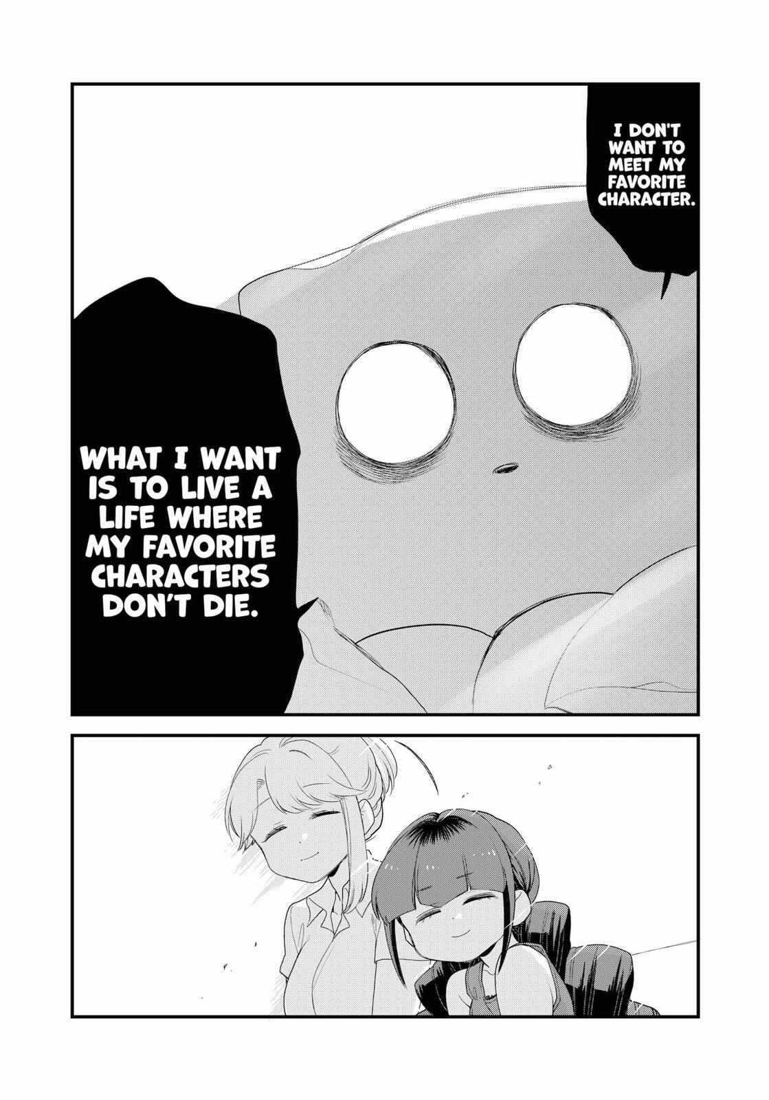 Read Ghostbuster Osamu Manga Online