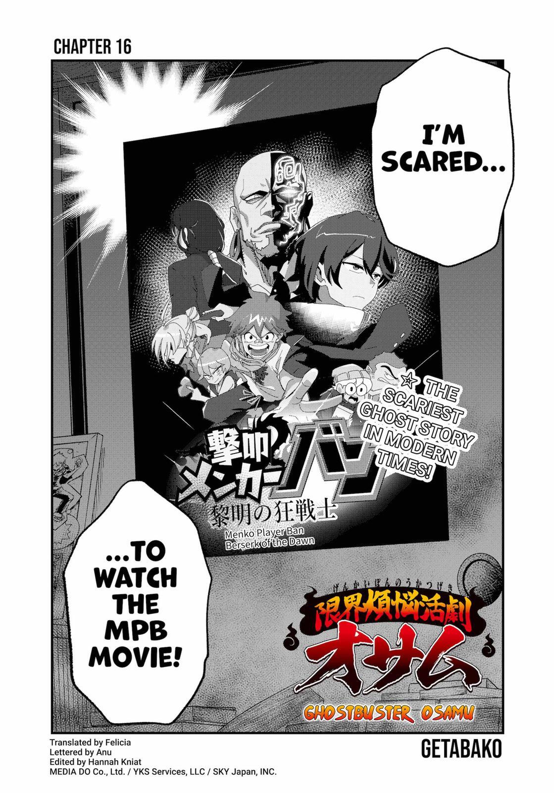 Read Ghostbuster Osamu Manga Online