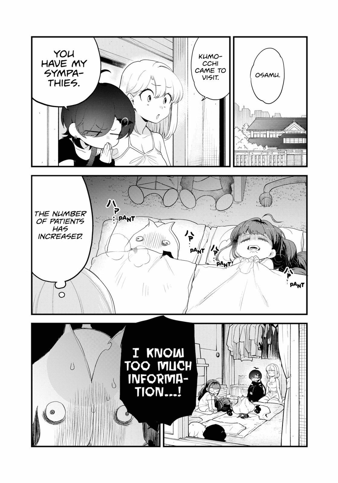Read Ghostbuster Osamu Manga Online