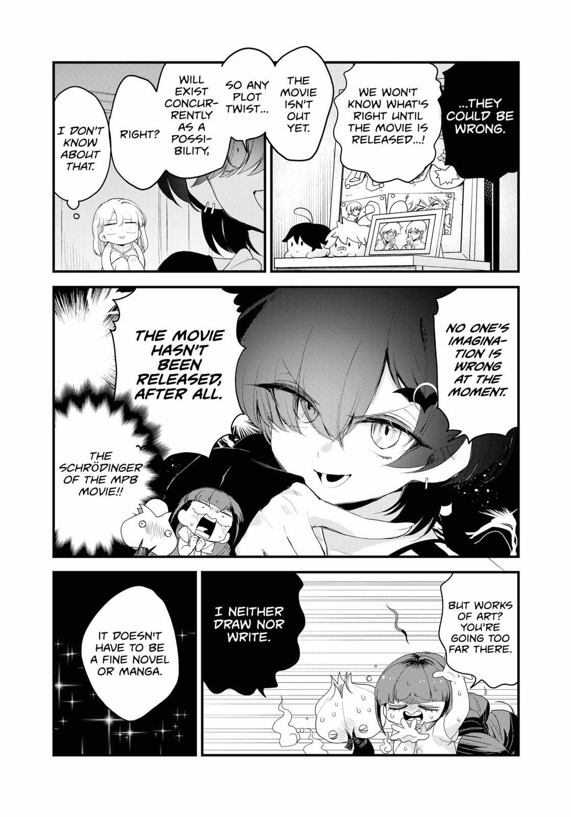 Read Ghostbuster Osamu Manga Online