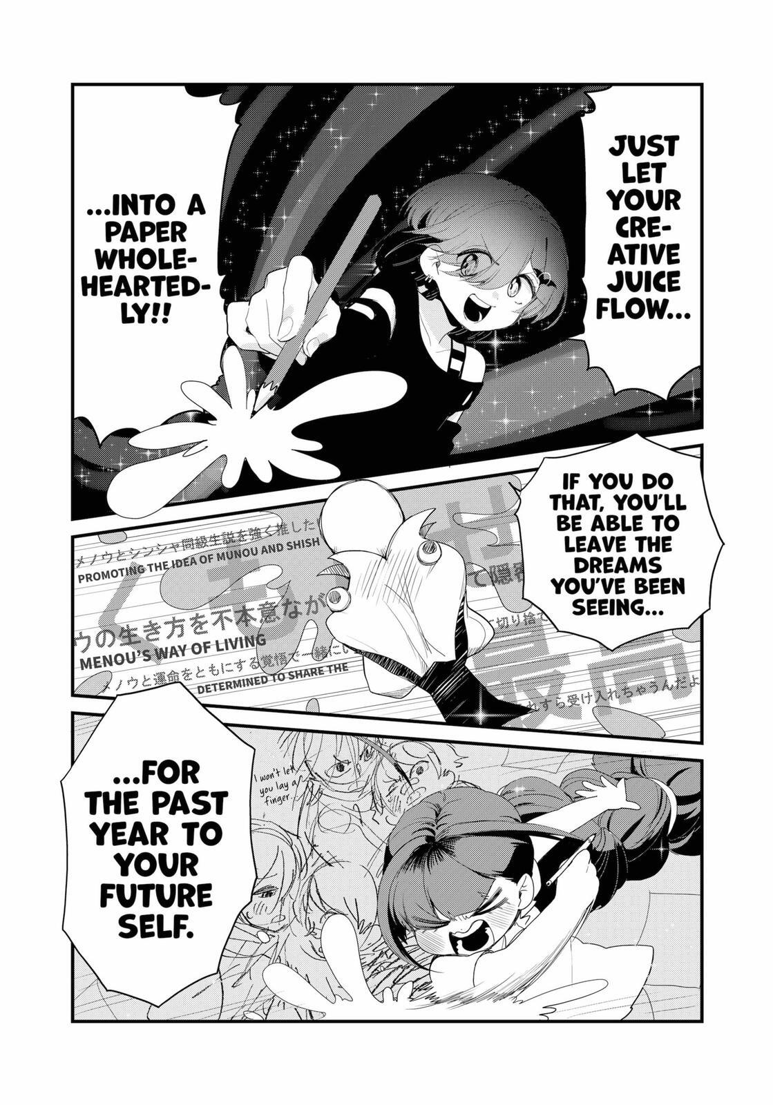 Read Ghostbuster Osamu Manga Online