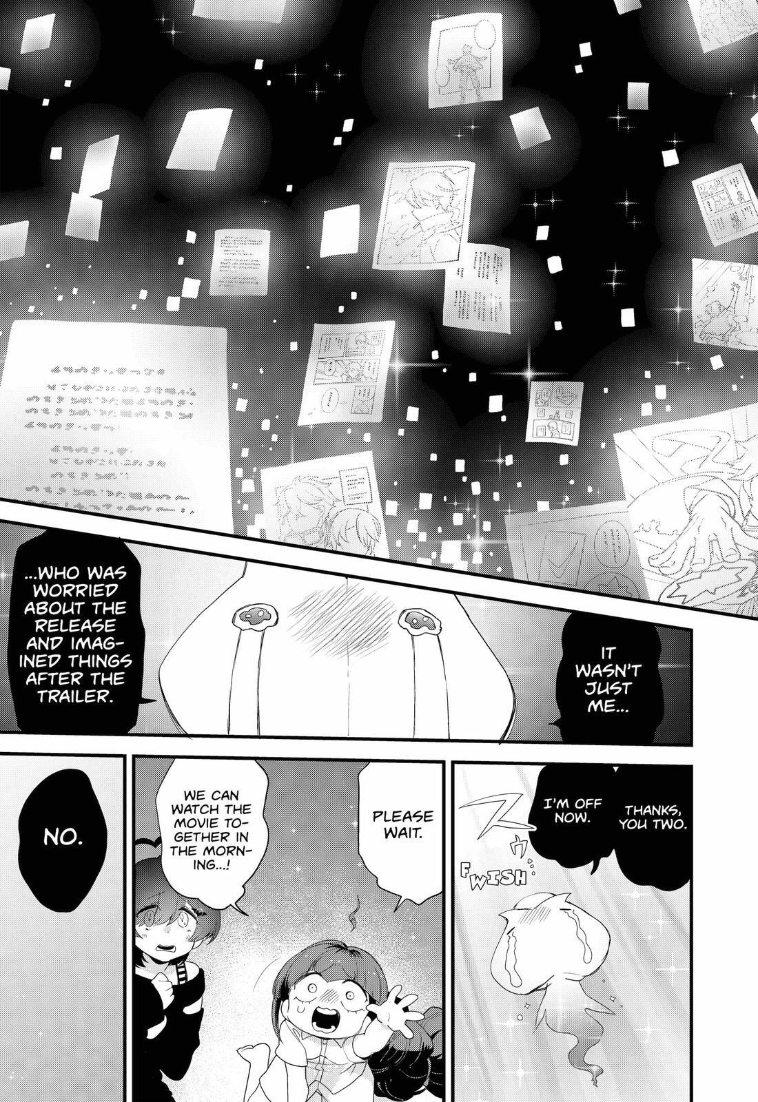 Read Ghostbuster Osamu Manga Online