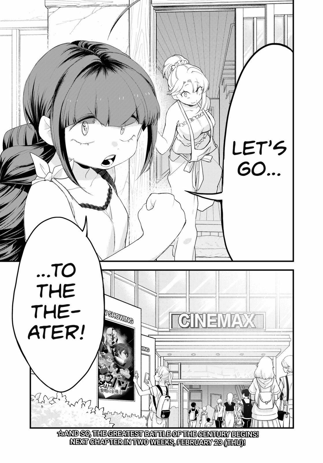 Read Ghostbuster Osamu Manga Online