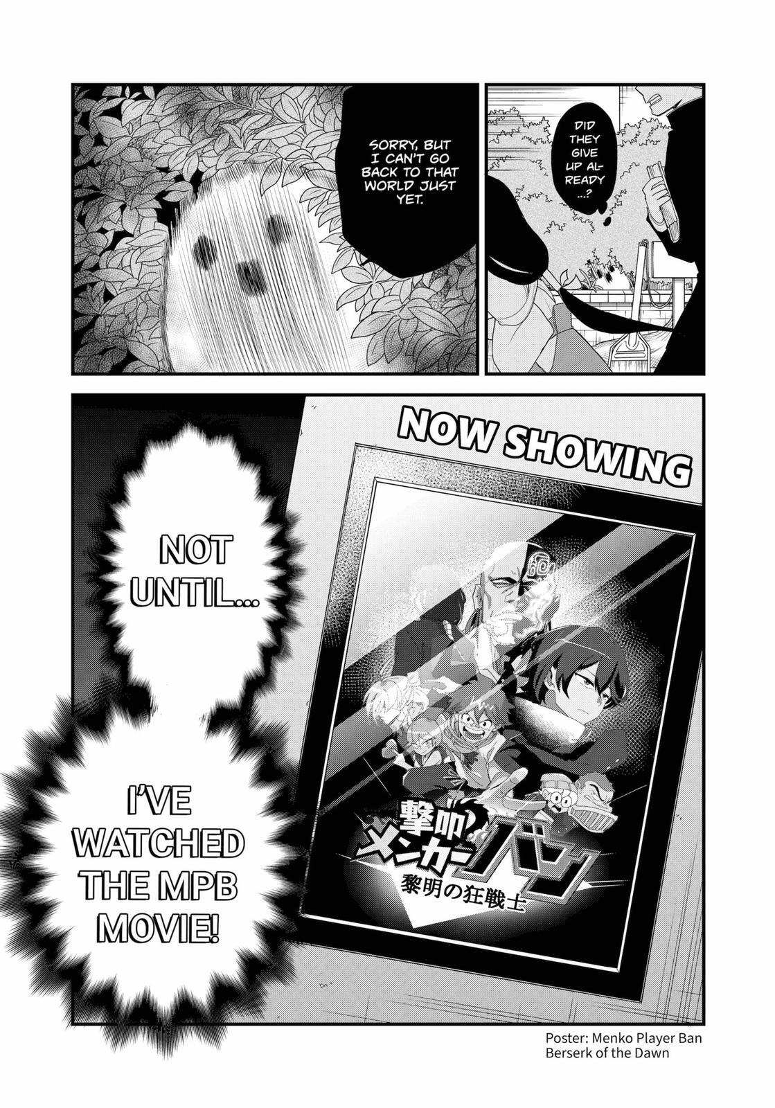 Read Ghostbuster Osamu Manga Online