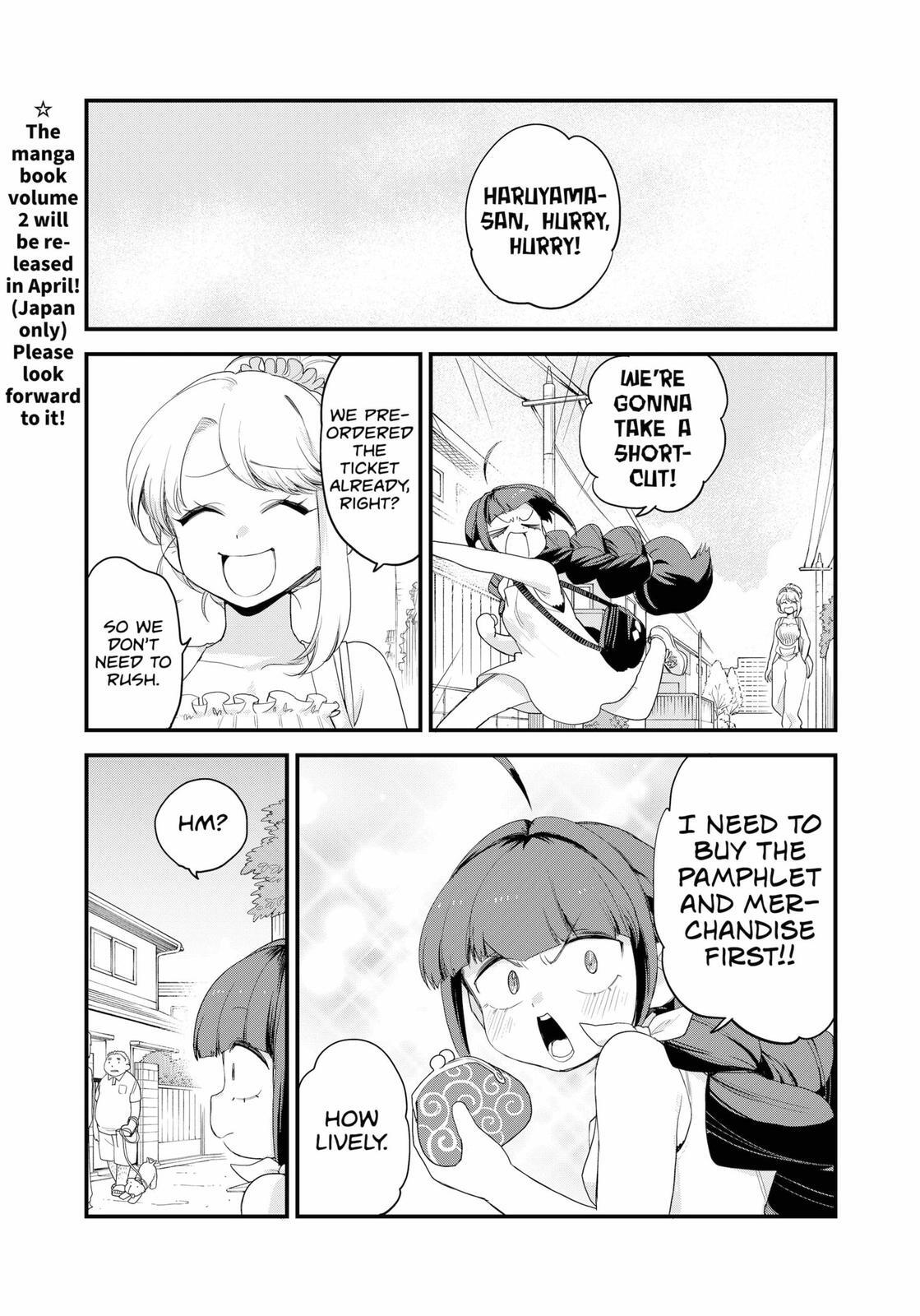 Read Ghostbuster Osamu Manga Online