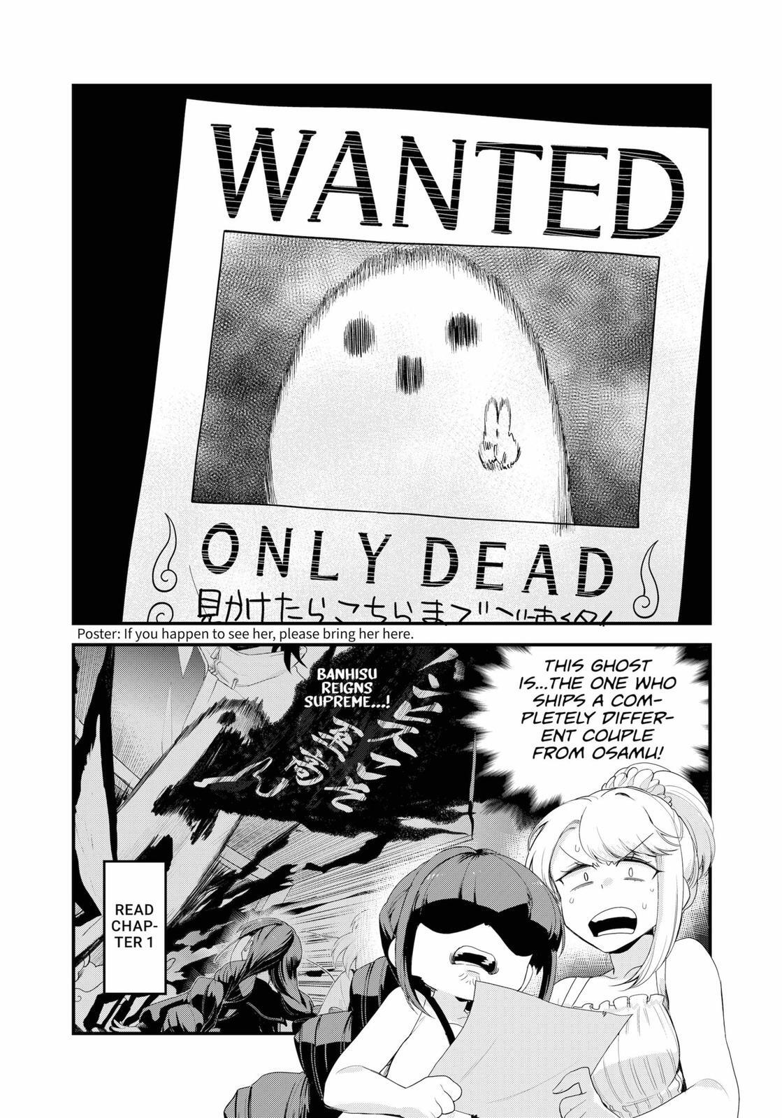 Read Ghostbuster Osamu Manga Online
