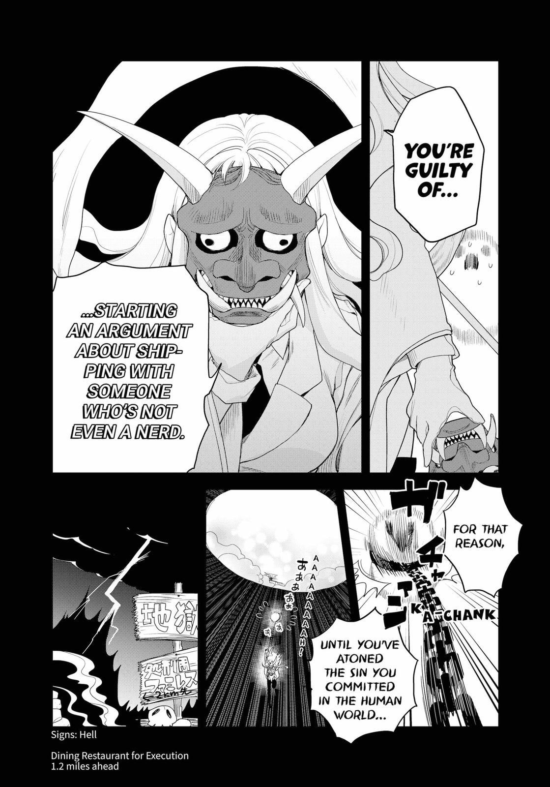 Read Ghostbuster Osamu Manga Online