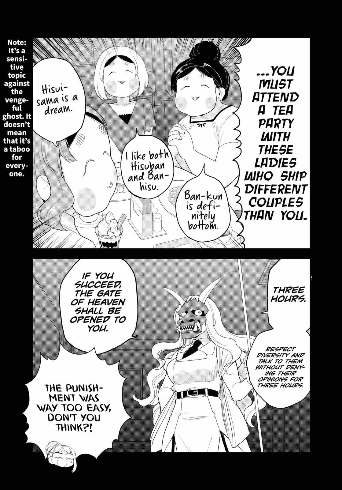 Read Ghostbuster Osamu Manga Online