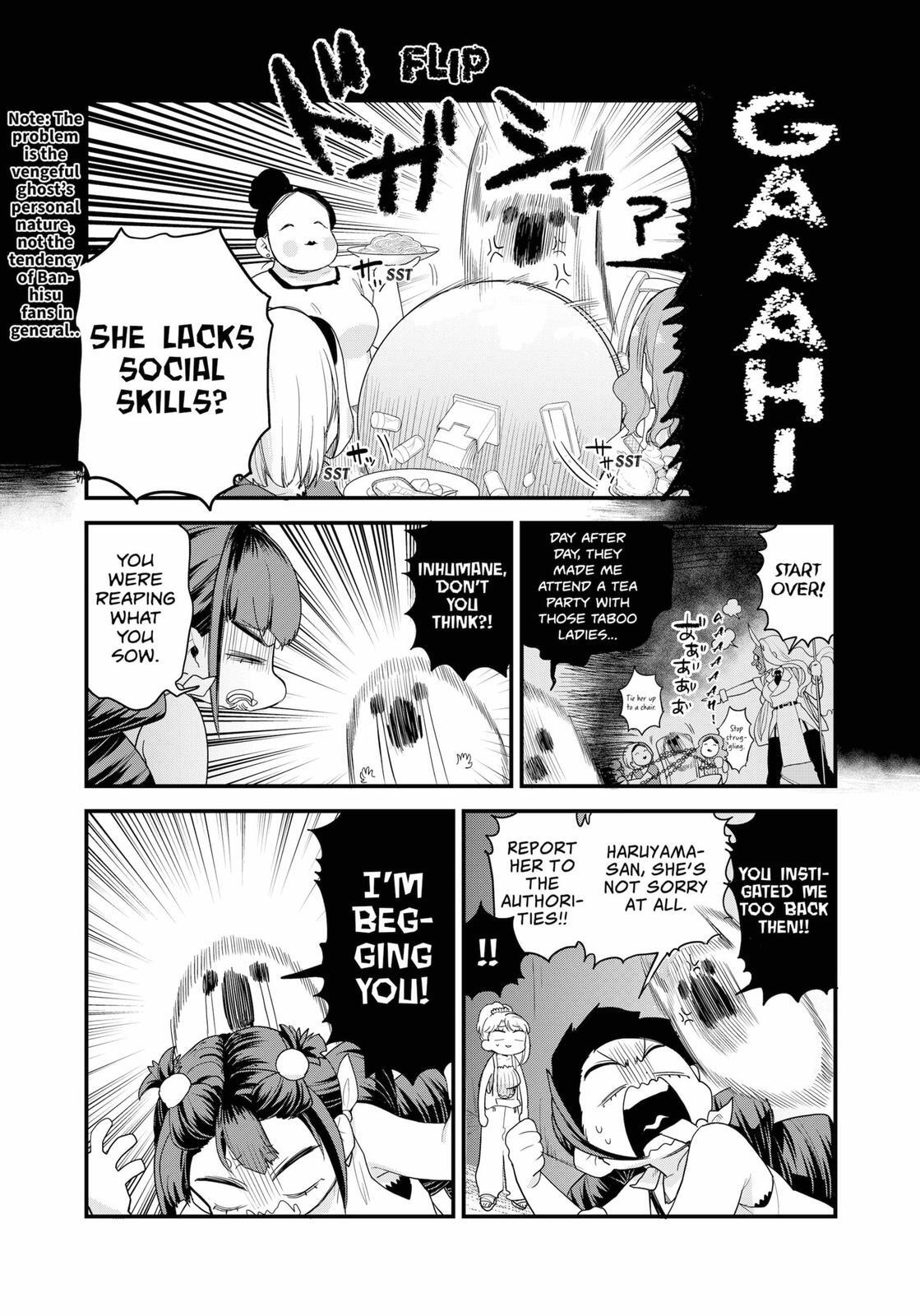 Read Ghostbuster Osamu Manga Online