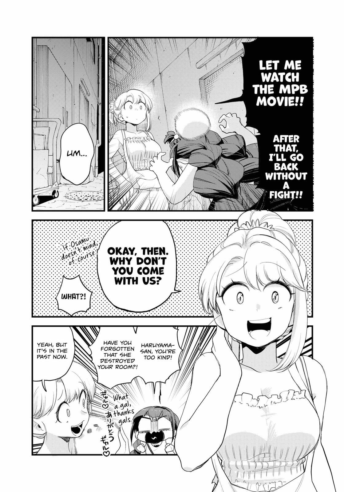 Read Ghostbuster Osamu Manga Online