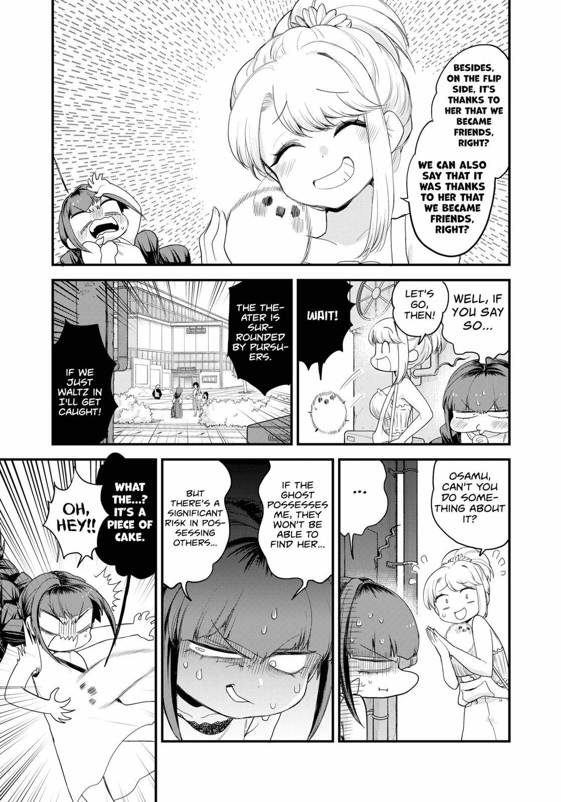 Read Ghostbuster Osamu Manga Online