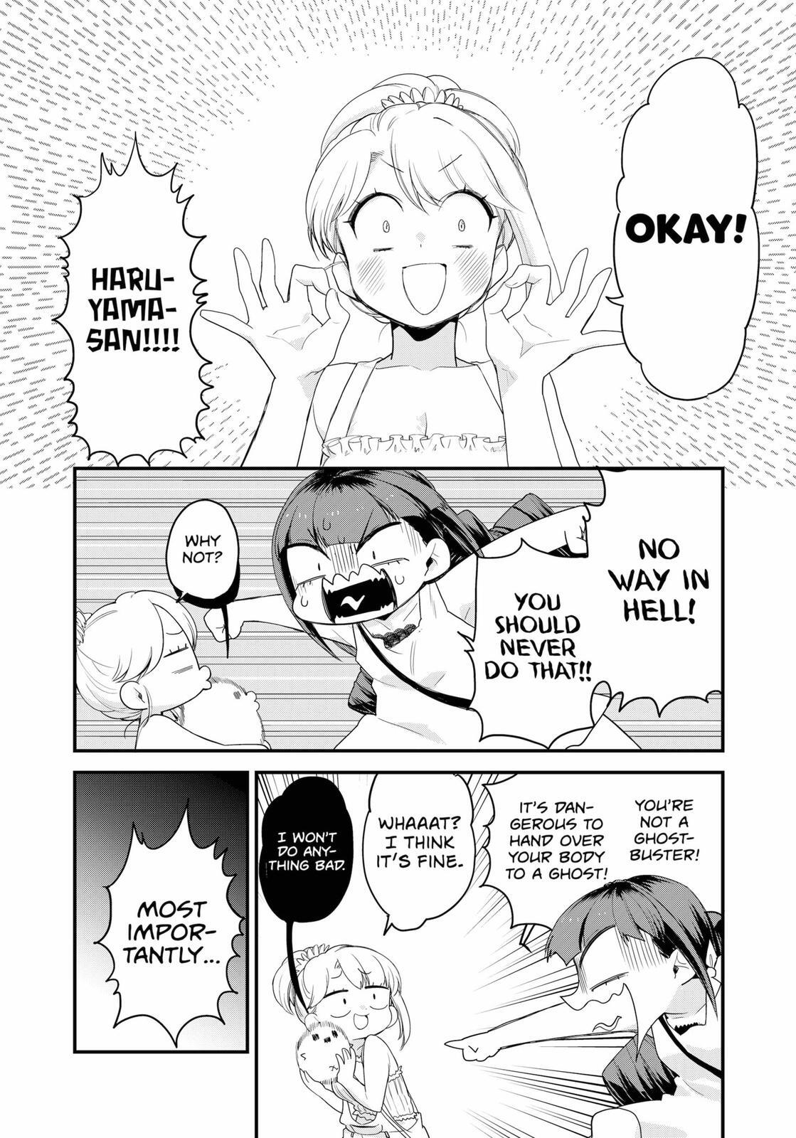 Read Ghostbuster Osamu Manga Online