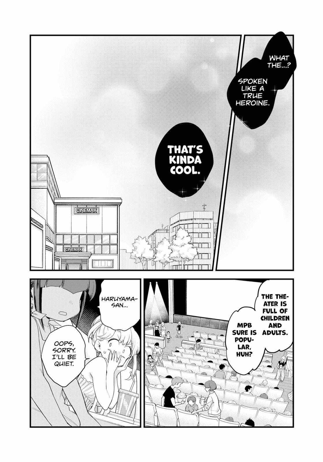 Read Ghostbuster Osamu Manga Online
