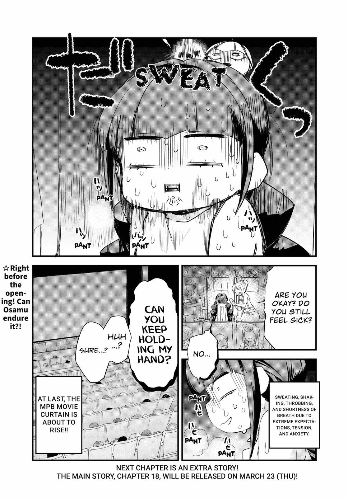 Read Ghostbuster Osamu Manga Online