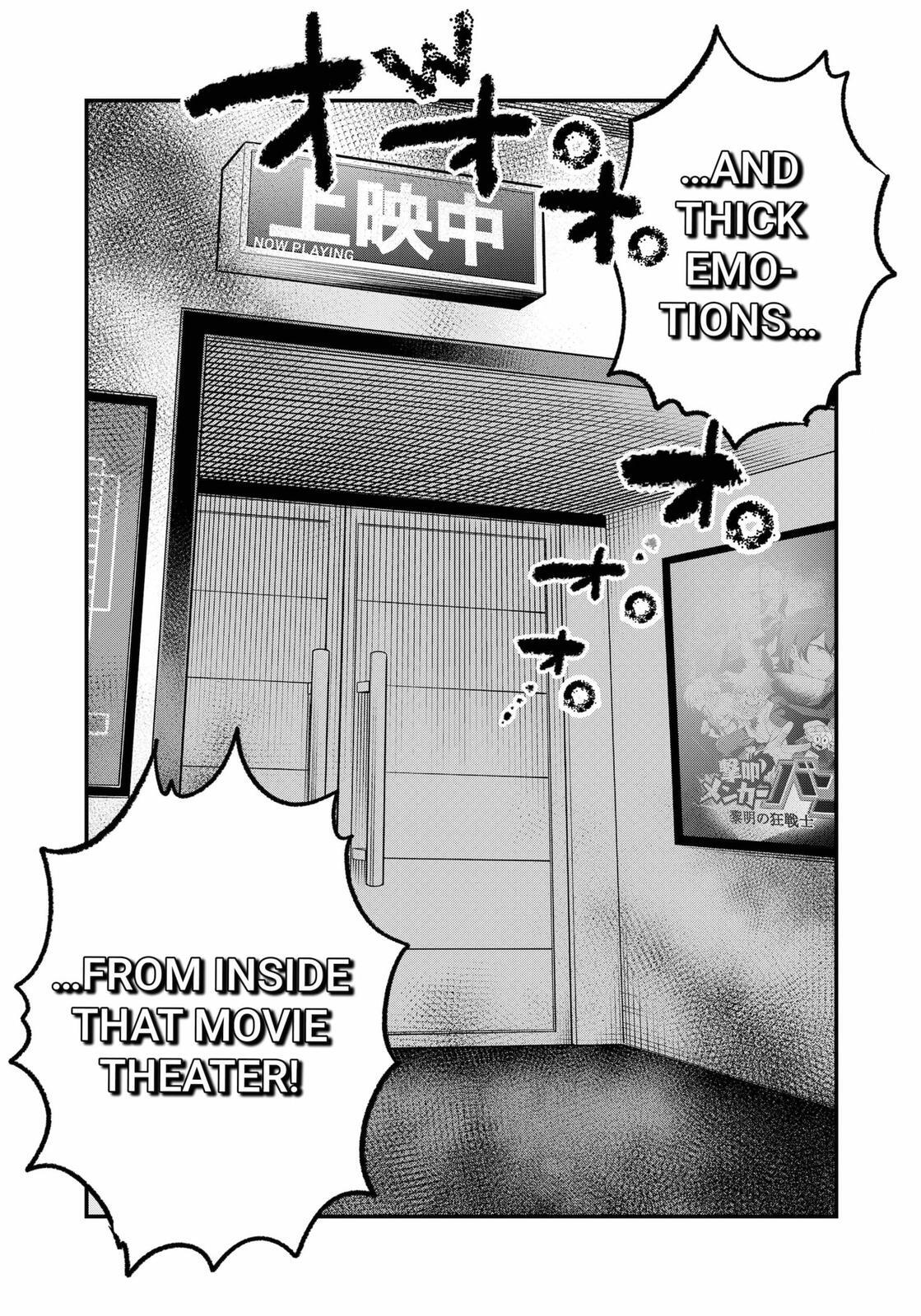 Read Ghostbuster Osamu Manga Online