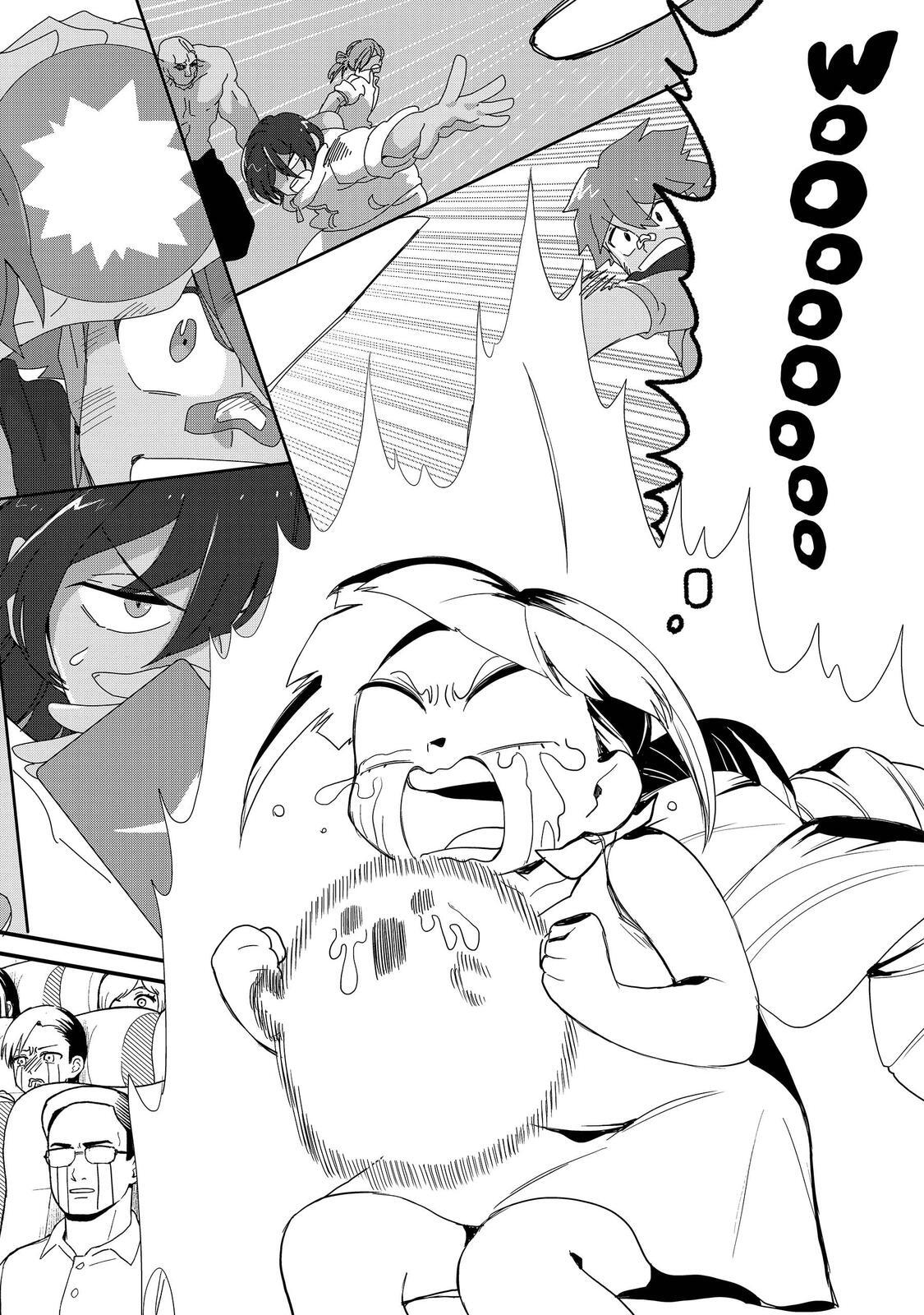 Read Ghostbuster Osamu Manga Online